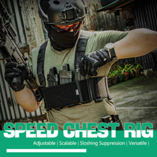 Amomax 9 Pouch Low Profile Chest Rig