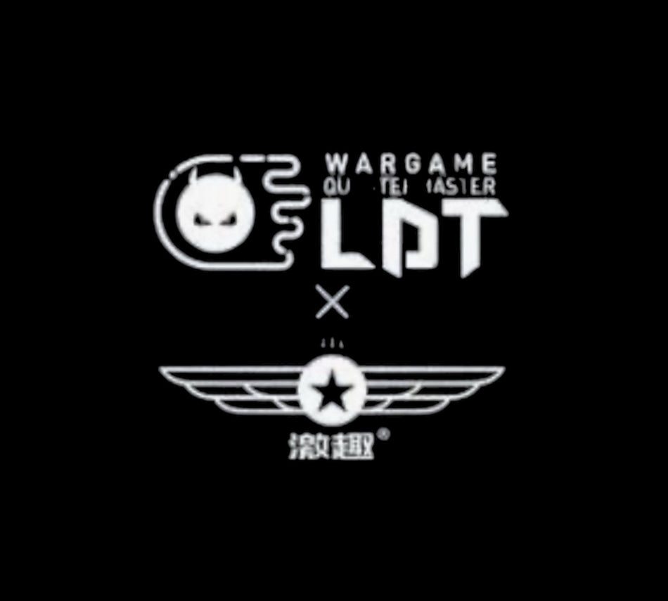 LDT Warinterest Logo