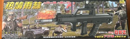 QBZ-95 Replica Spring Operated Gel Blaster