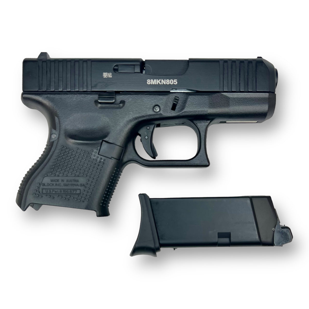 Double Bell Glock Gen5 G26c Compact Full Auto GBB Gel Blaster Pistol Replica with Genuine Compact Mag - 724B