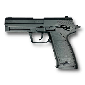 HK USP 9mm x 19 Metal Manual Gel Blaster Pistol Replica