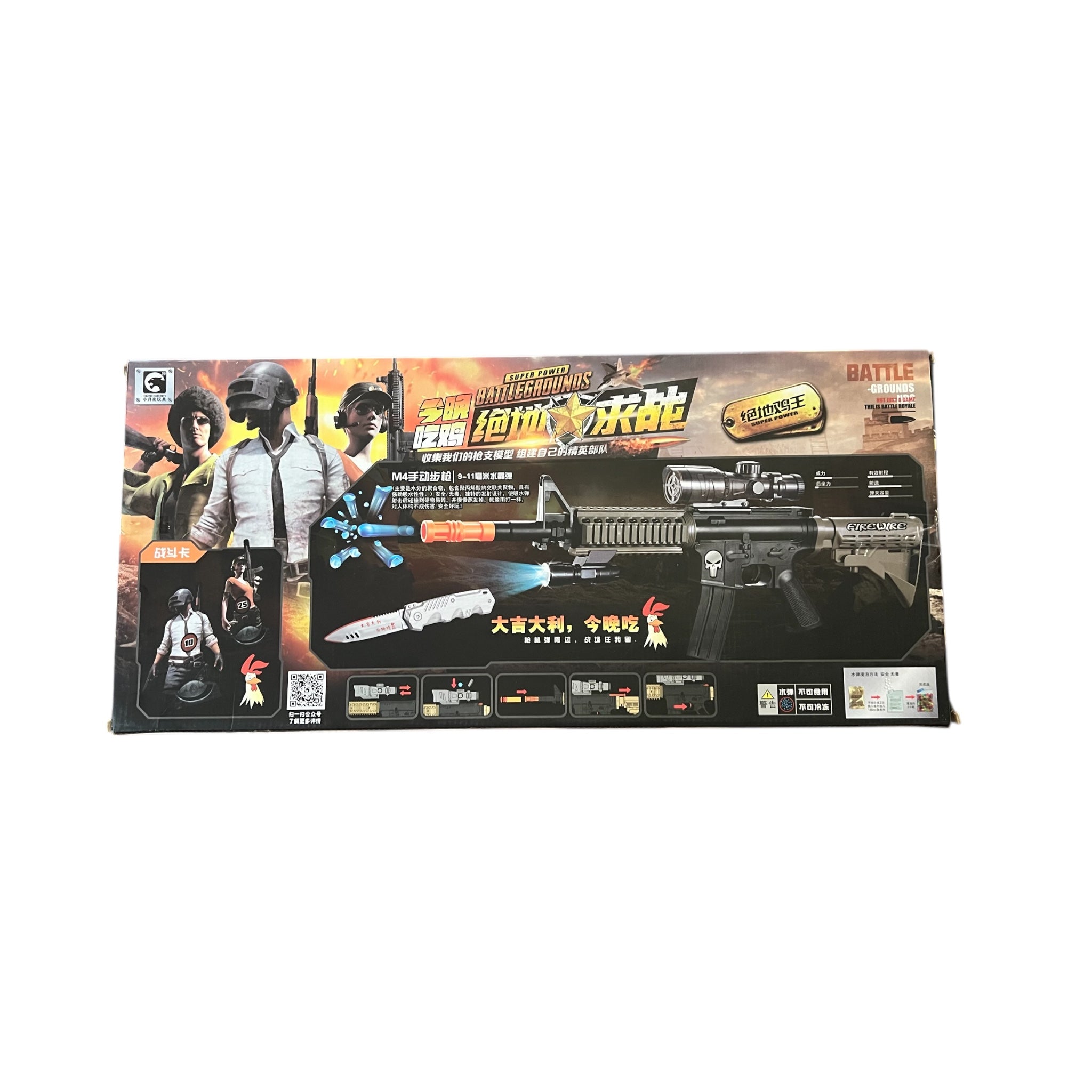 X807 M4 Replica Spring Operated Gel Blaster + Accessories