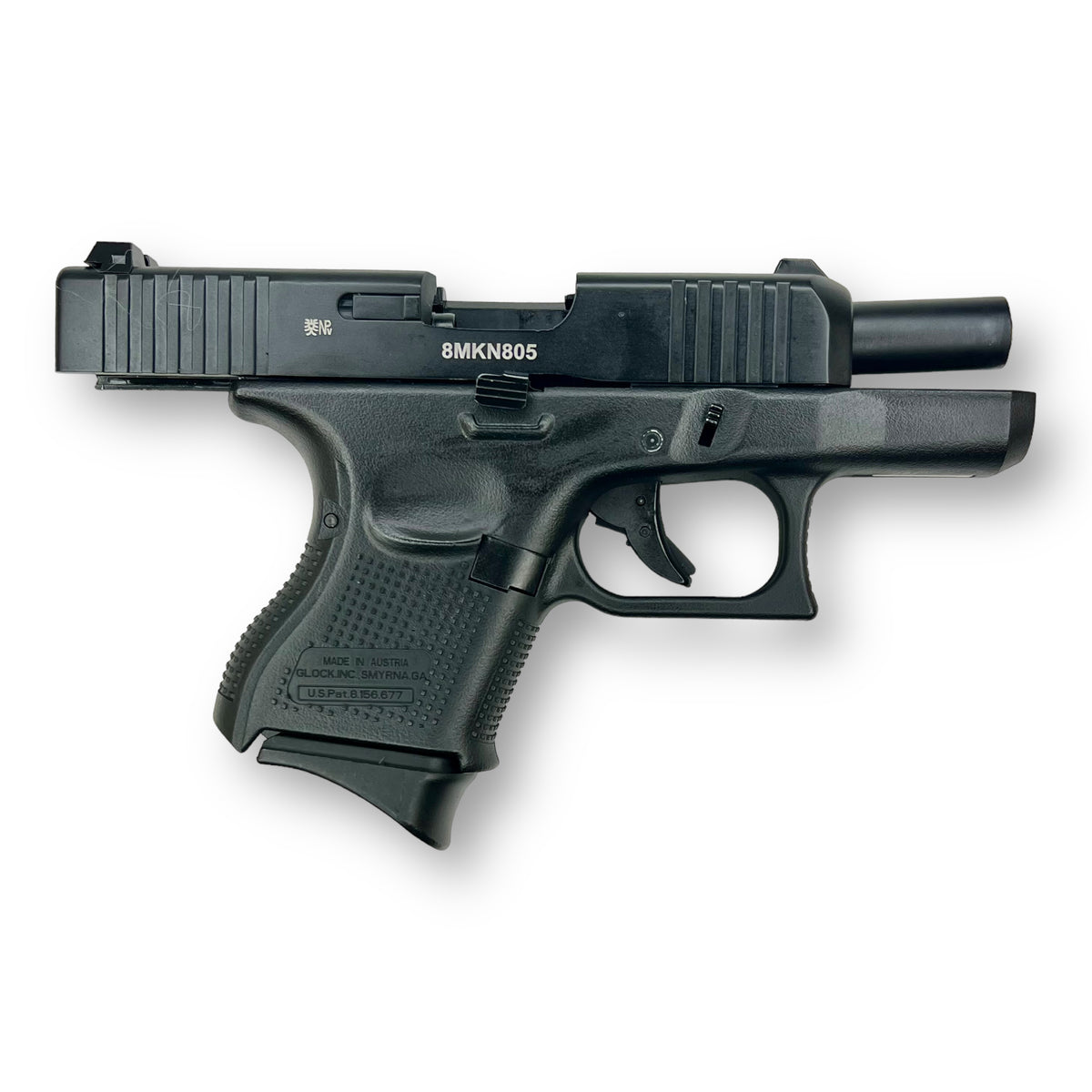 Double Bell Glock Gen5 G26c Compact Full Auto GBB Gel Blaster Pistol Replica with Genuine Compact Mag - 724B