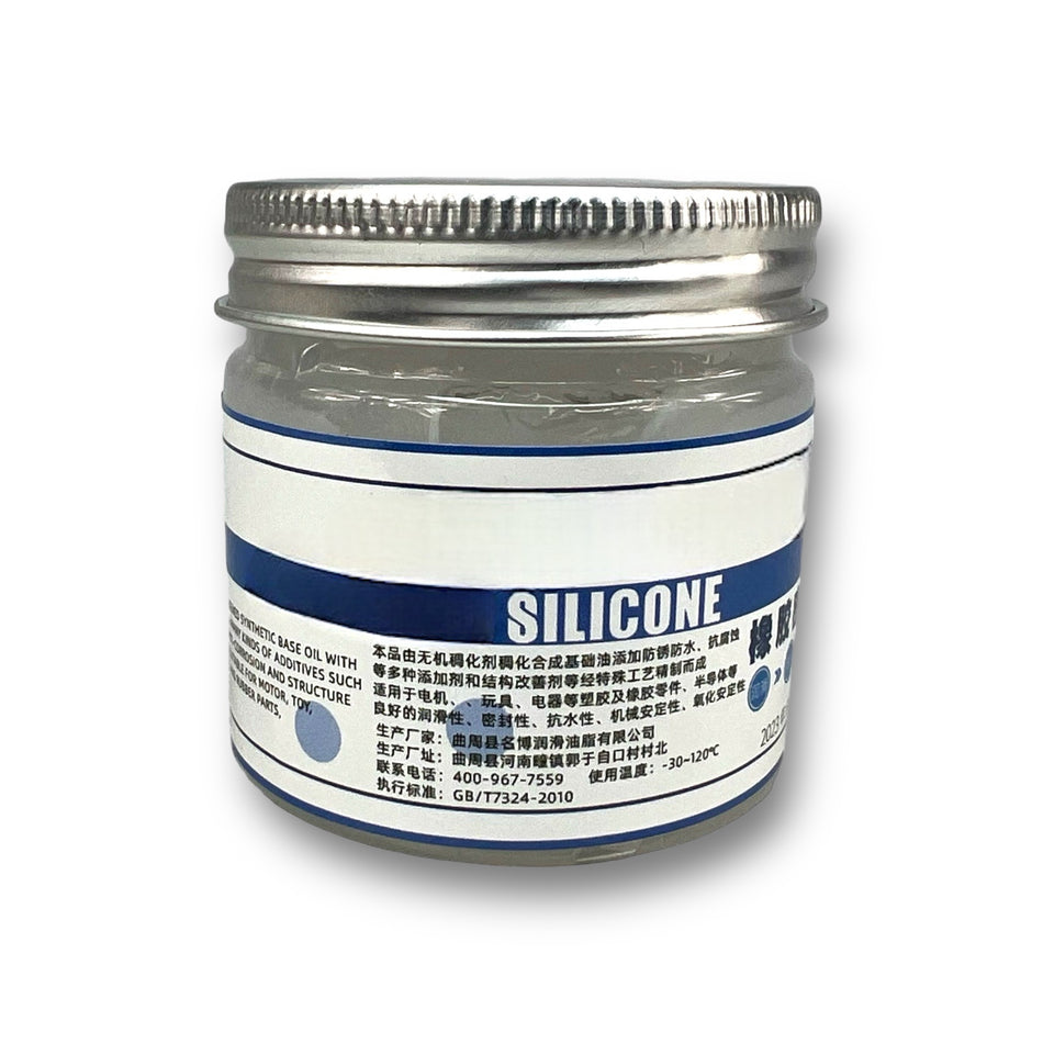 Gel Blaster Maintenance 100% Silicone Grease 100gm Jar