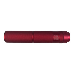 KSC Suppressor - 14mm CCW threaded end for Gel Blasters - Red