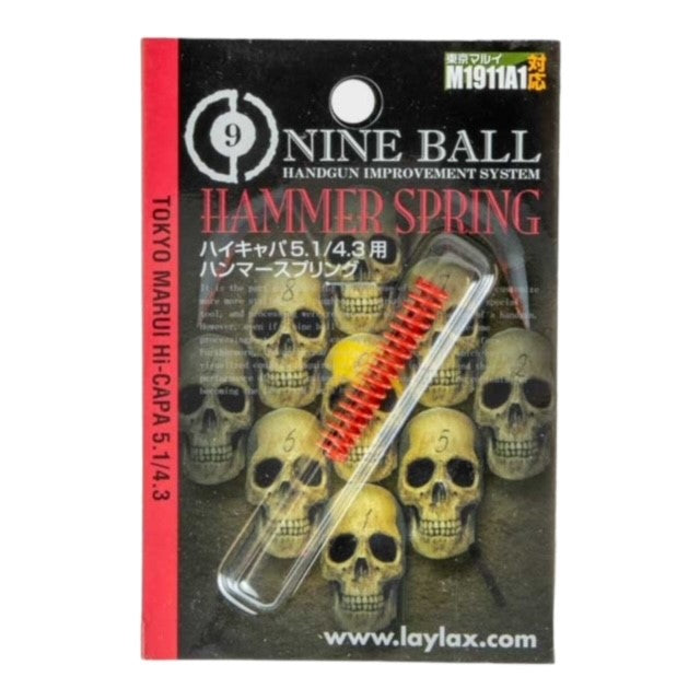 L.R.S.,メロハー,新品未開封,ザ・ストーム,21 GUNS,AOR Nine Ball - Hi Capa 5.1 Outer Barrel 