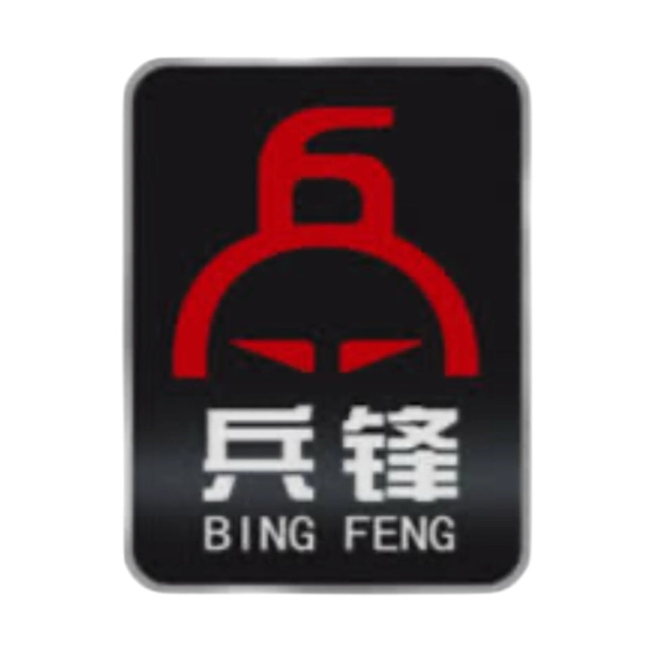 bing feng