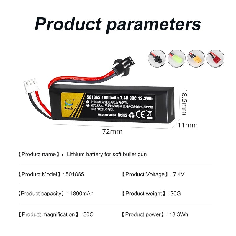 Hong Jie 7.4v 1800mAh LiPo Battery - JST Plug