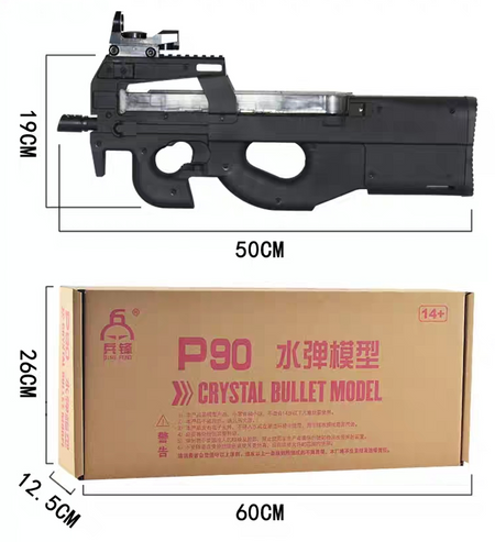 Bing Feng P90 V3 Gel Blaster SMG Replica - Dimensions