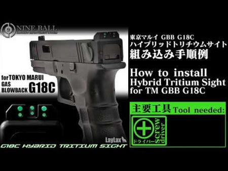 Nine Ball Hi-Capa 5.1 Hybrid Tritium Sight Installation Video