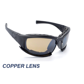 Daisy X7 Polarised UV400 Tactical Multi-lens Glasses