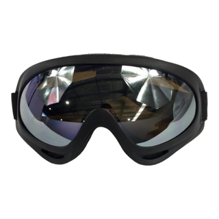 Gel Blaster Protective Eyewear - Large Protective Eye Goggles