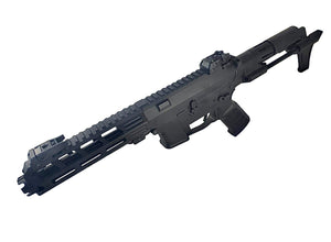 Wells ARP9/PX9 Gel Blaster SMG - Black - M409