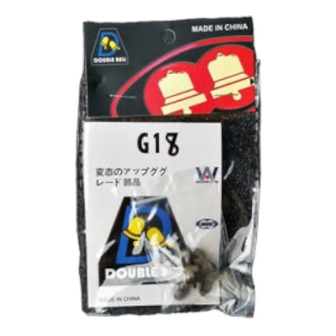 Double Bell - G18 GBB Gel Blaster Pistol Steel Upgraded Hammer Parts Set - 774QH