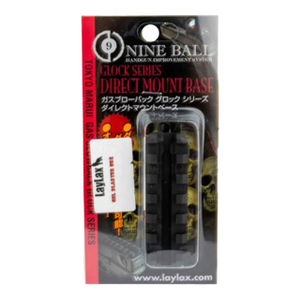 Nine Ball Direct Mount Base for Glock Series Gas Blowback Pistols