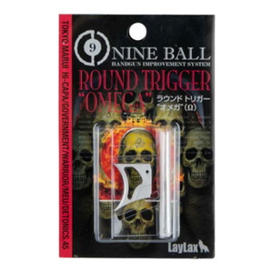 Laylax Nine Ball OMEGA Round Trigger (Silver)